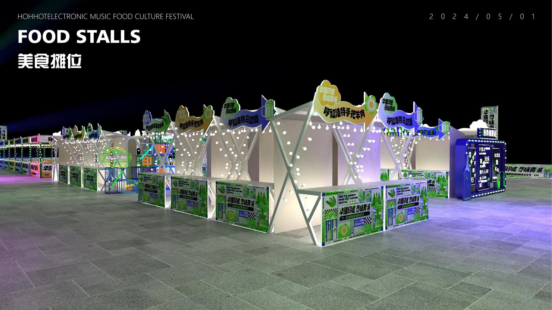 摄影展《一公里以内》