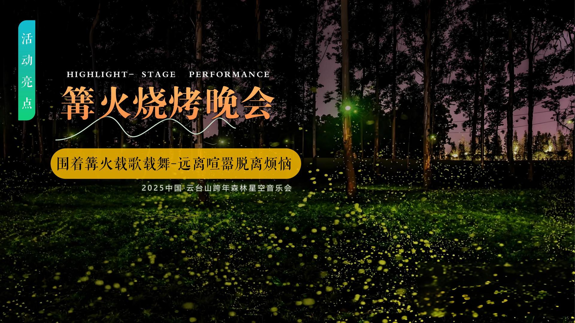 卓星传媒持续拓展跨界合作版图