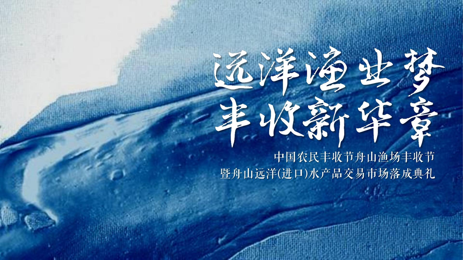 卓星传媒平台多个项目入选重点文化扶持名单