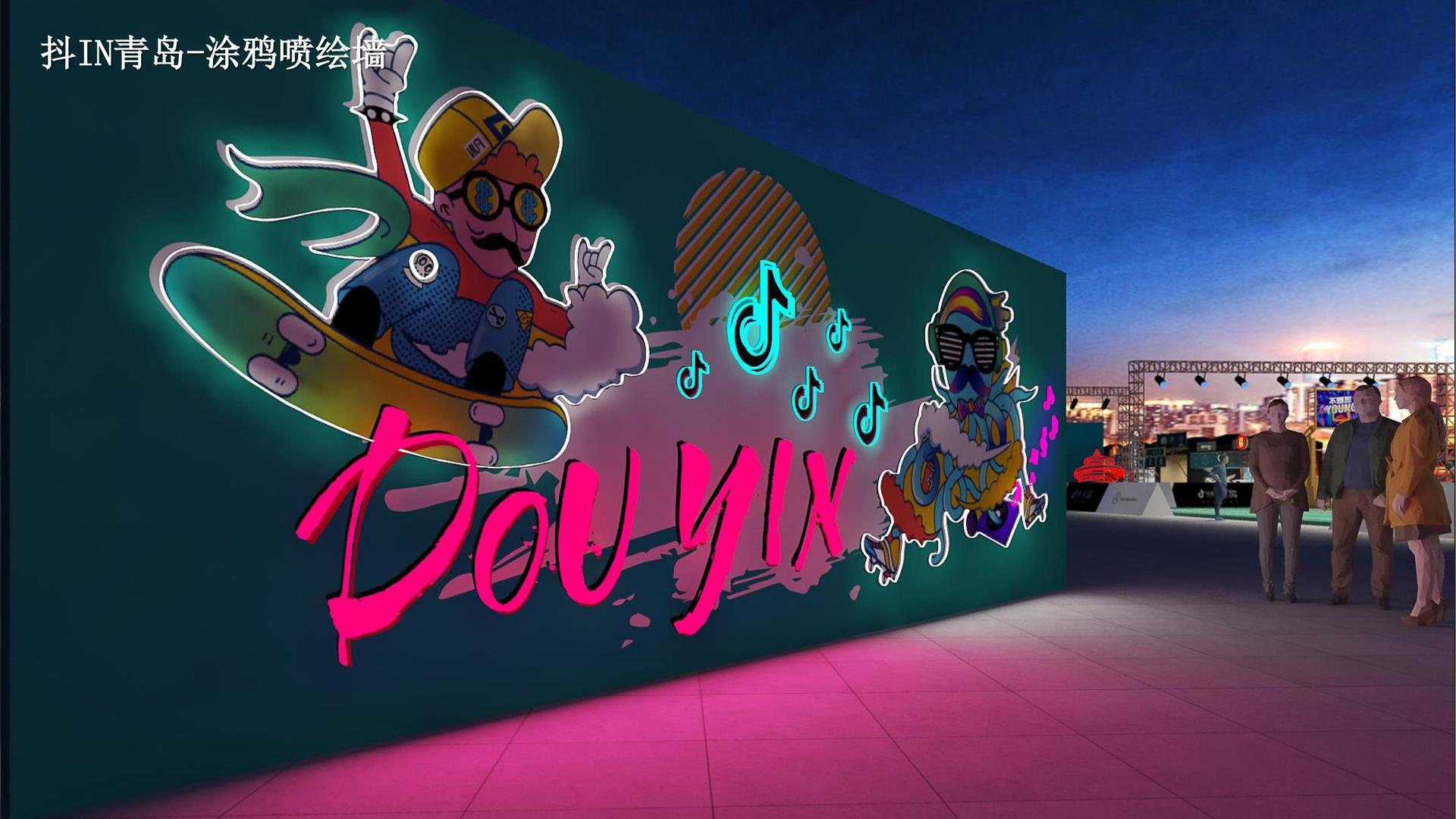 科幻影像计划《未来日志》