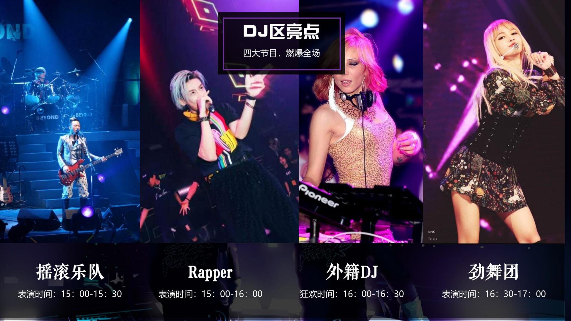 卓星传媒文化发布年度文化趋势研究报告